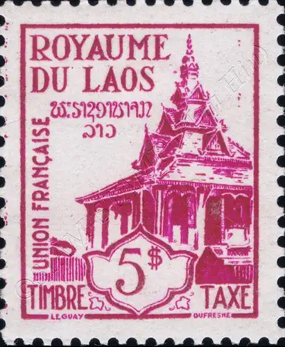 Revenue - Tax Stamps (I) (MNH)