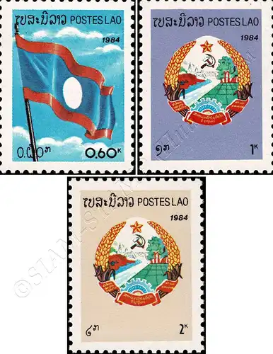 Definitive: State symbols (MNH)