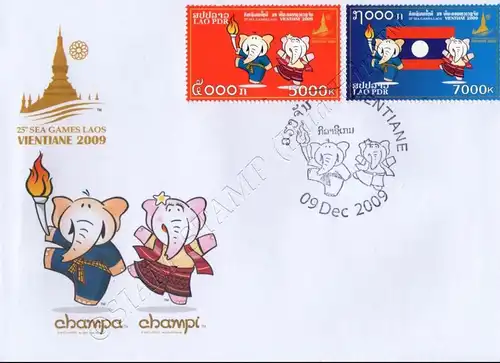 Southeast Asian Games, Vientiane -FDC(I)-I-