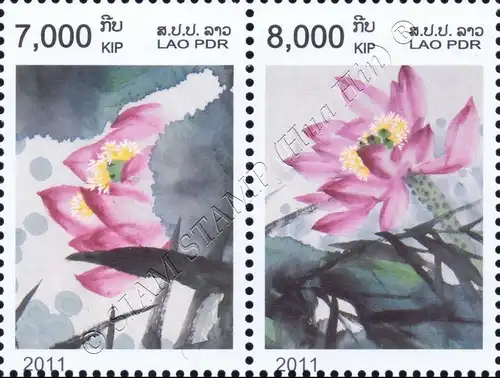 Lotus Flowers -PAIRE- (MNH)