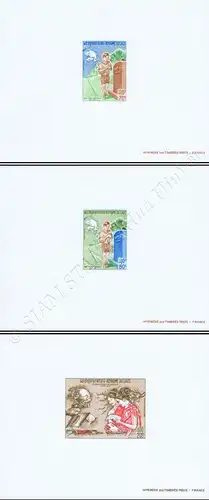 100 years World Postal Union (UPU) (I) -PROOF / DELUXE SHEET- (MNH)