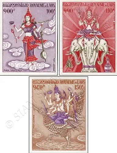 Laotian Mythology (III) -IMPERFORATE- (MNH)