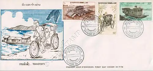 Means of Transport -FDC(II)-I-