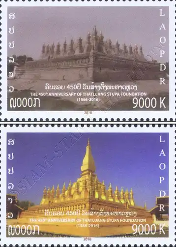 450th Anniversary of That Luang Stupa (1566-2016) (MNH)
