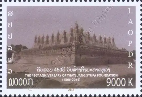 450th Anniversary of That Luang Stupa (1566-2016) (MNH)