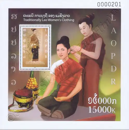 Traditional women's clothing (262A) (MNH)