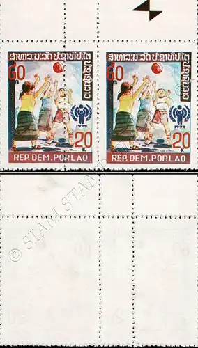 International Year of the Child (I) (478A) ERROR -PAIR DOUBLE PERFORATION- (MNH)