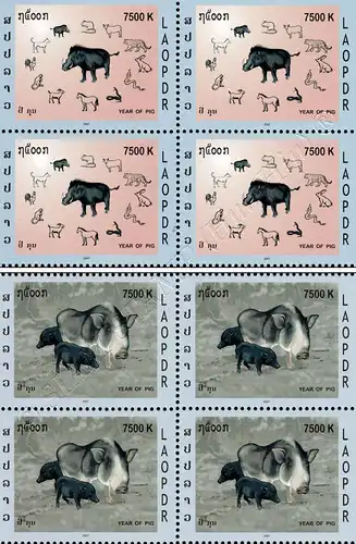 Chinese New Year: Year of the Pig -BLOCK OF 4- (MNH)