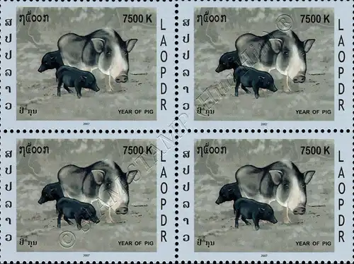 Chinese New Year: Year of the Pig -BLOCK OF 4- (MNH)