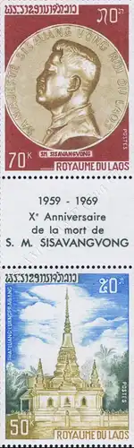10th death day of the king Sisavang Vong -CP(I)- (MNH)