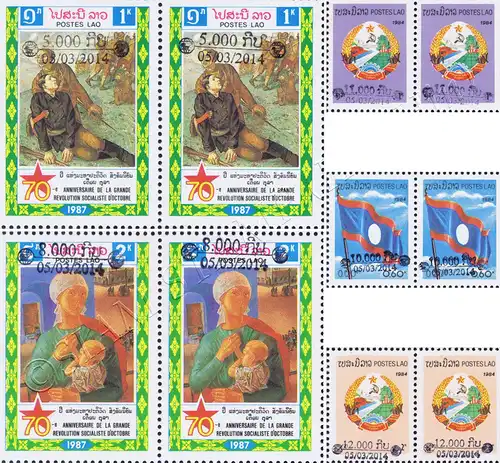 Definitive stamps: Historic issues with overprint by hand -PAIR- (MNH)