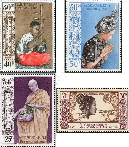 20 years of philately in Laos (MNH)