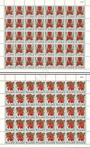 60 years of the USSR -SHEET (II)- (MNH)