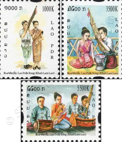 Laotian folk music (MNH)