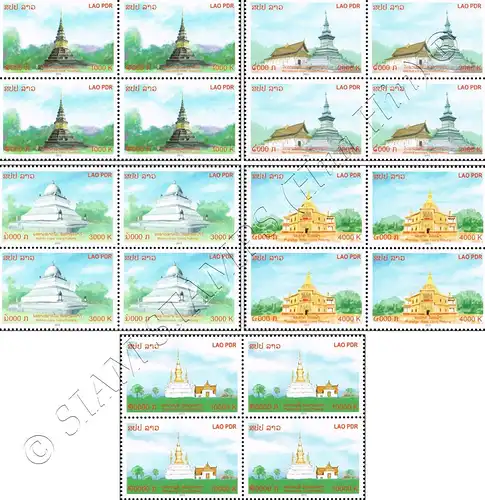 Antiquity of Laos: Stupas -BLOCK OF 4- (MNH)