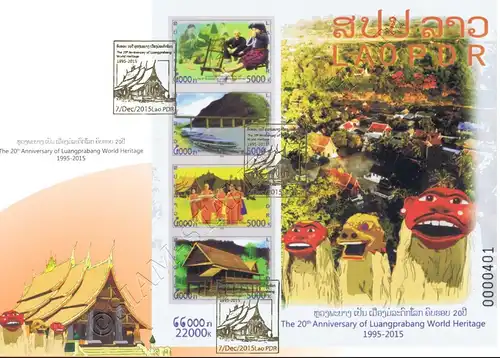 20 years Luang Prabang on the World Heritage List of UNESCO (255B) -FDC(I)-I-