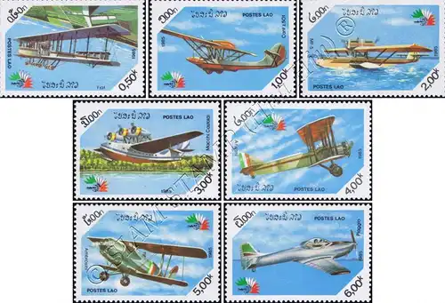 ITALIA 85, Rome (I): Aircraft (MNH)