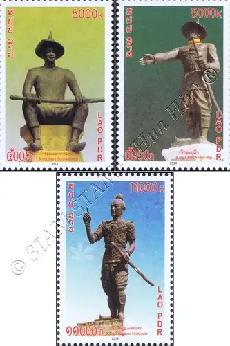 Monuments of the kings of Vientiane (MNH)