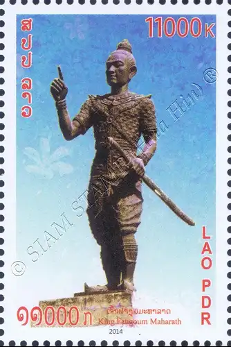 Monuments of the kings of Vientiane (MNH)