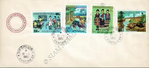 25th Anniversary of Laotian Revolution -FDC(I)-I-