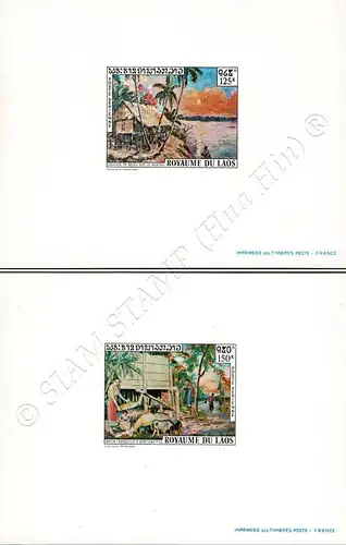 Landscape painting by Ch. Prisayane -DELUXE PROOF- (MNH)