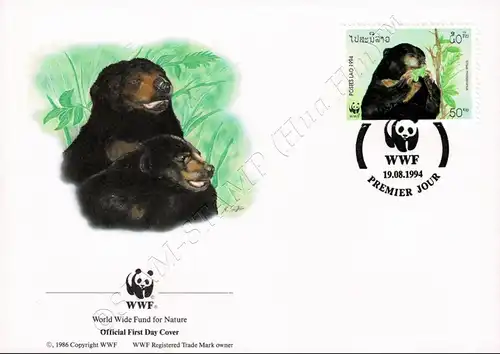 Worldwide Conservation: Sun Bear -WWF FDC(II)-I-