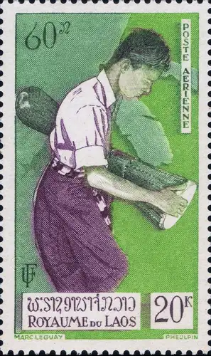 Native Musicians (MNH)