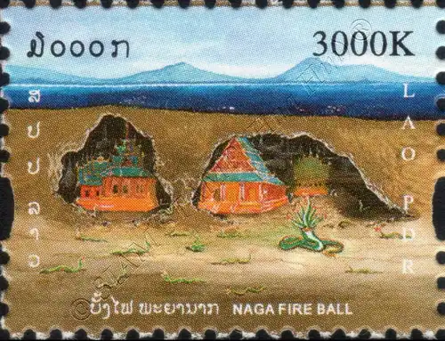 Flares of the Mekong (MNH)