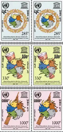 UNESCO International Decade for Cultural Development (88-97) -PAIR- (MNH)