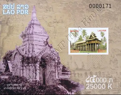 Ancient Historical Laos (II) - Historical Places (247B) (MNH)