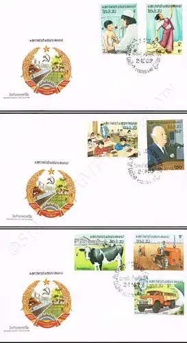 7 years People's Republic -FDC(I)-I-