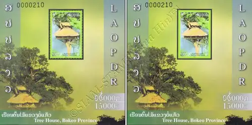 Tree House in Bokeo Province (264A-264B) (MNH)