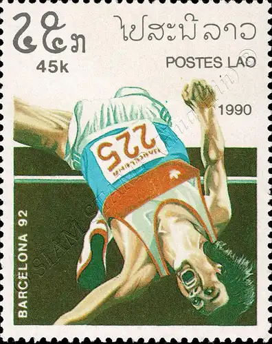 1992 Summer Olympics, Barcelona (II) (MNH)