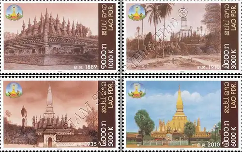 450 Years Capital Vientiane (MNH)