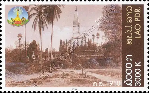 450 Years Capital Vientiane (MNH)