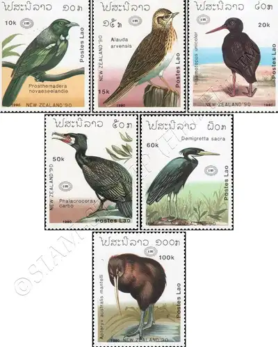 NEW ZEALAND 90, Auckland: Birds (MNH)