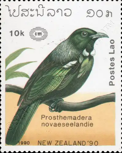 NEW ZEALAND 90, Auckland: Birds (MNH)