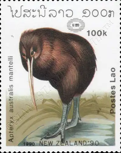 NEW ZEALAND 90, Auckland: Birds (MNH)