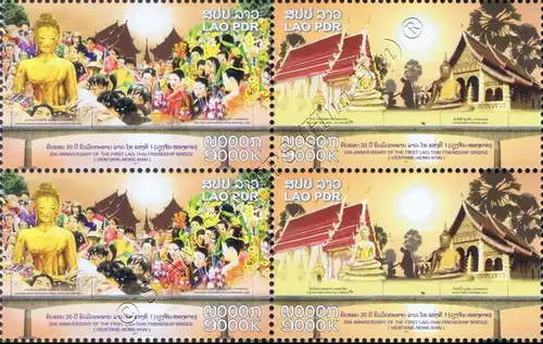 20 years Friendship Bridge across the Mekong -BLOCK OF 4- (MNH)