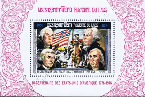 200 Years of Independence of the USA (A70I-J70I) (A) (MNH)