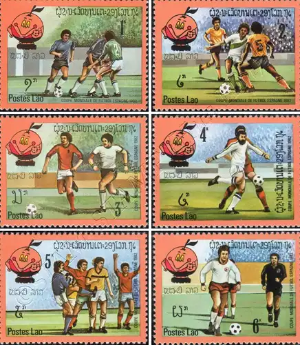 Soccer World Cup, Spain (MNH)