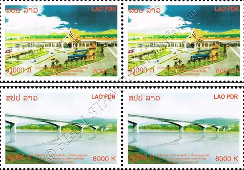 Opening of the fourth Thai-Lao Mekong Bridge -PAIR- (MNH)