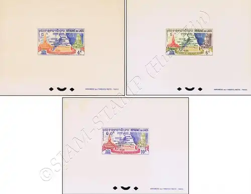 Protection of the Nubian monuments -PROOF- (MNH)