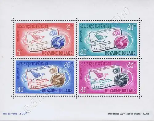 International letter week 1966 (41) (MNH)