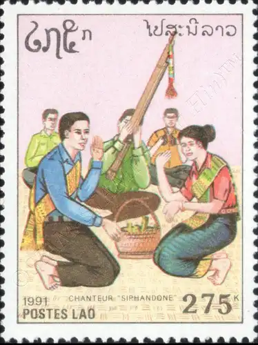 Traditional festivals (MNH)