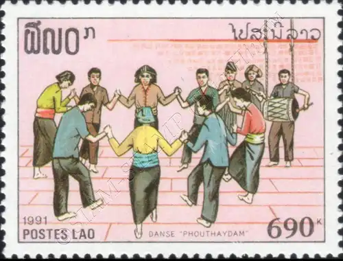 Traditional festivals (MNH)