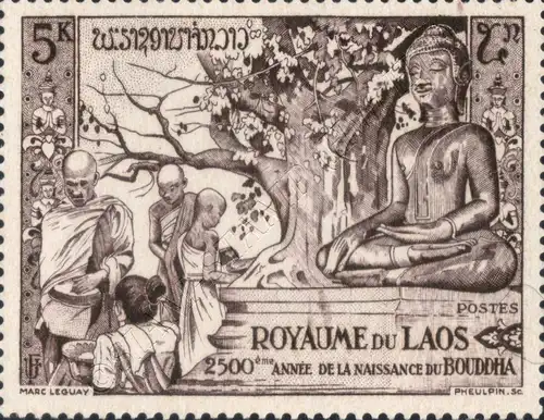 2500th Birthday of Buddha (MNH)