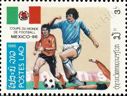 Football World Cup 1986, Mexico (MNH)