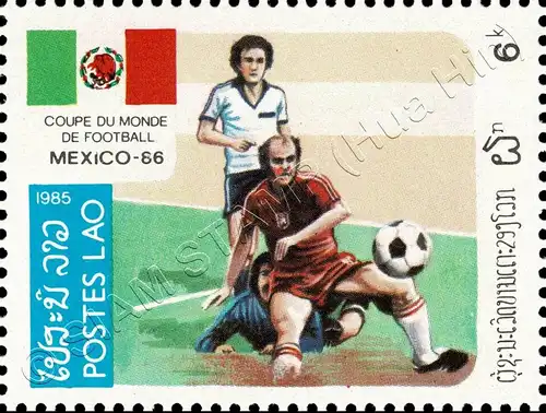 Football World Cup 1986, Mexico (MNH)