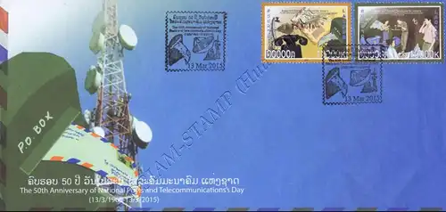 50 years Day of Post and Telecommunications -FDC(I)-I-